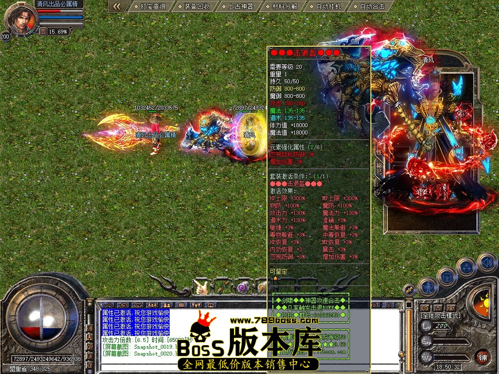 Snapshot_0021.jpg