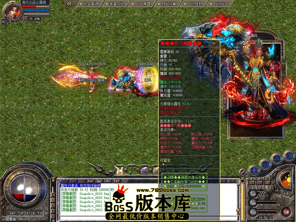 Snapshot_0024.jpg
