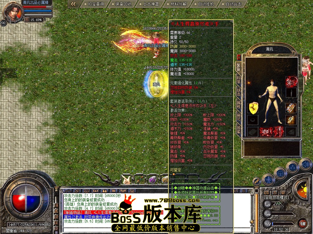 Snapshot_0031.jpg
