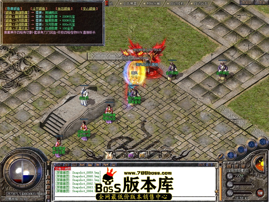 Snapshot_0065.jpg