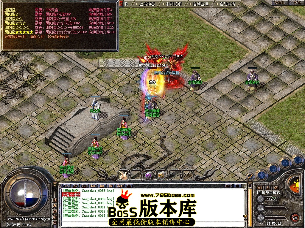Snapshot_0064.jpg