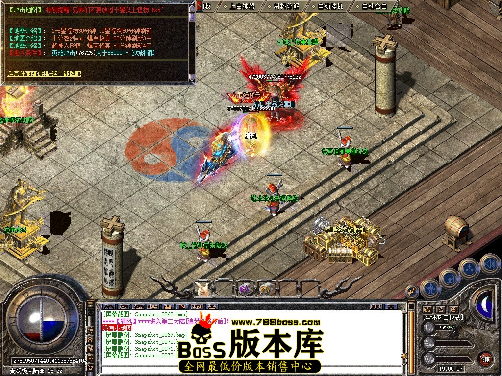 Snapshot_0073.jpg
