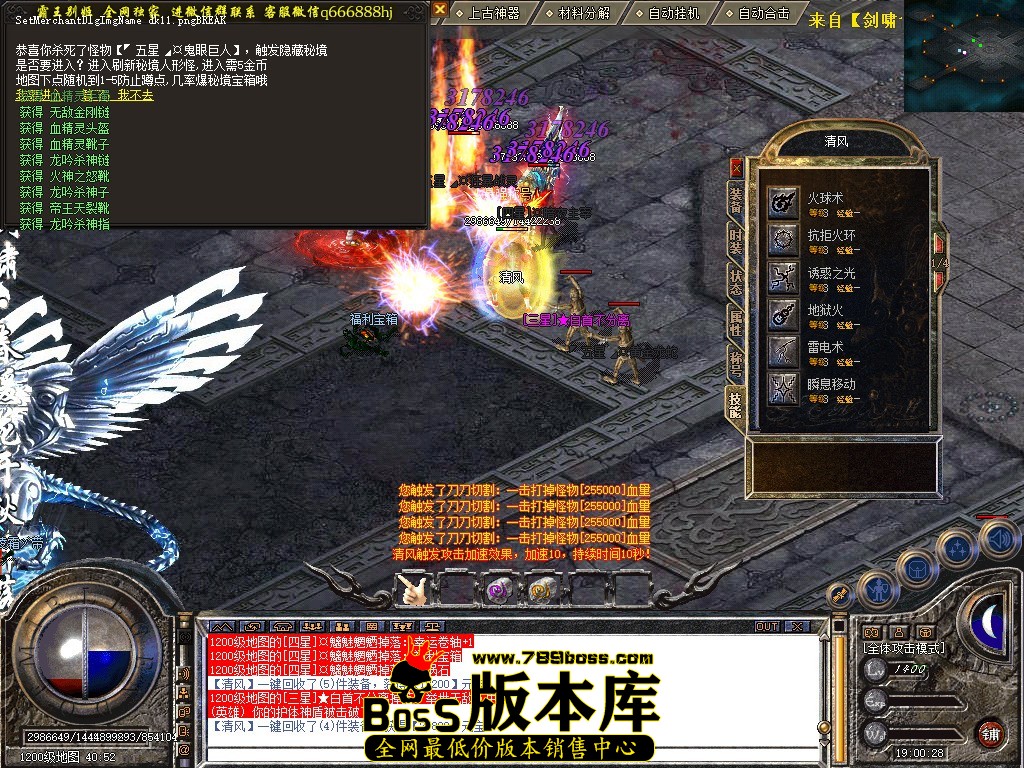 Snapshot_0079.jpg