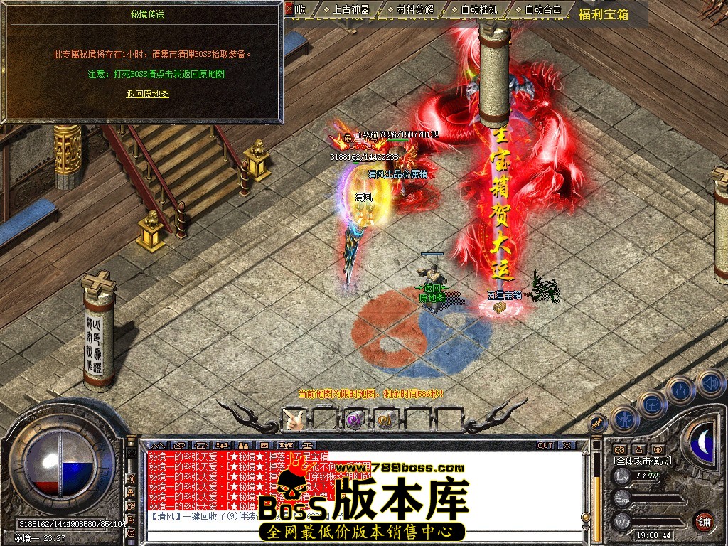 Snapshot_0081.jpg