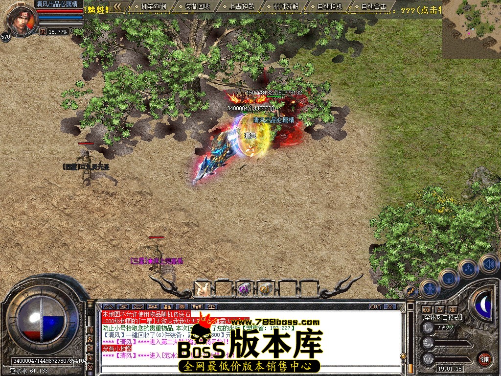 Snapshot_0082.jpg