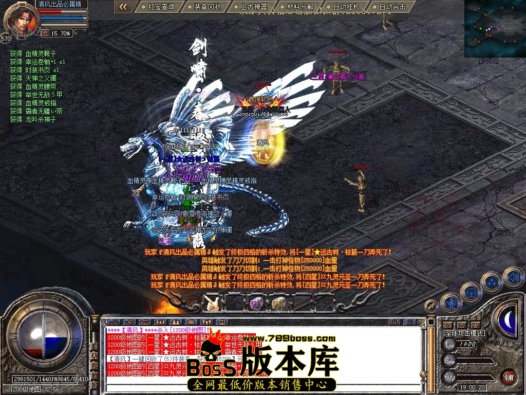 Snapshot_0078.jpg