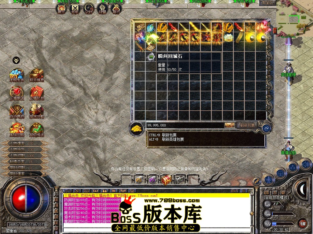 Snapshot_0075.jpg