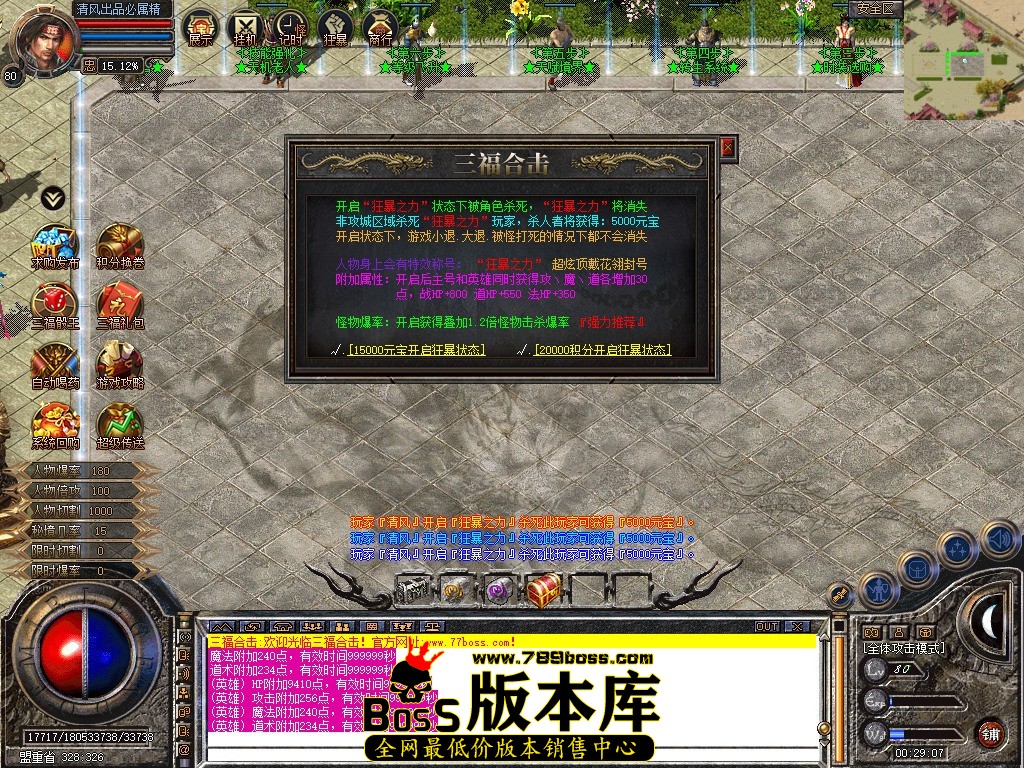 Snapshot_0074.jpg