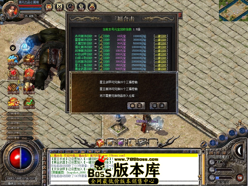 Snapshot_0091.jpg