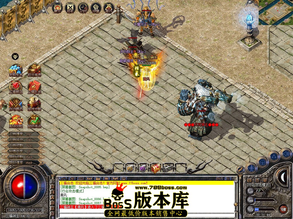 Snapshot_0088.jpg