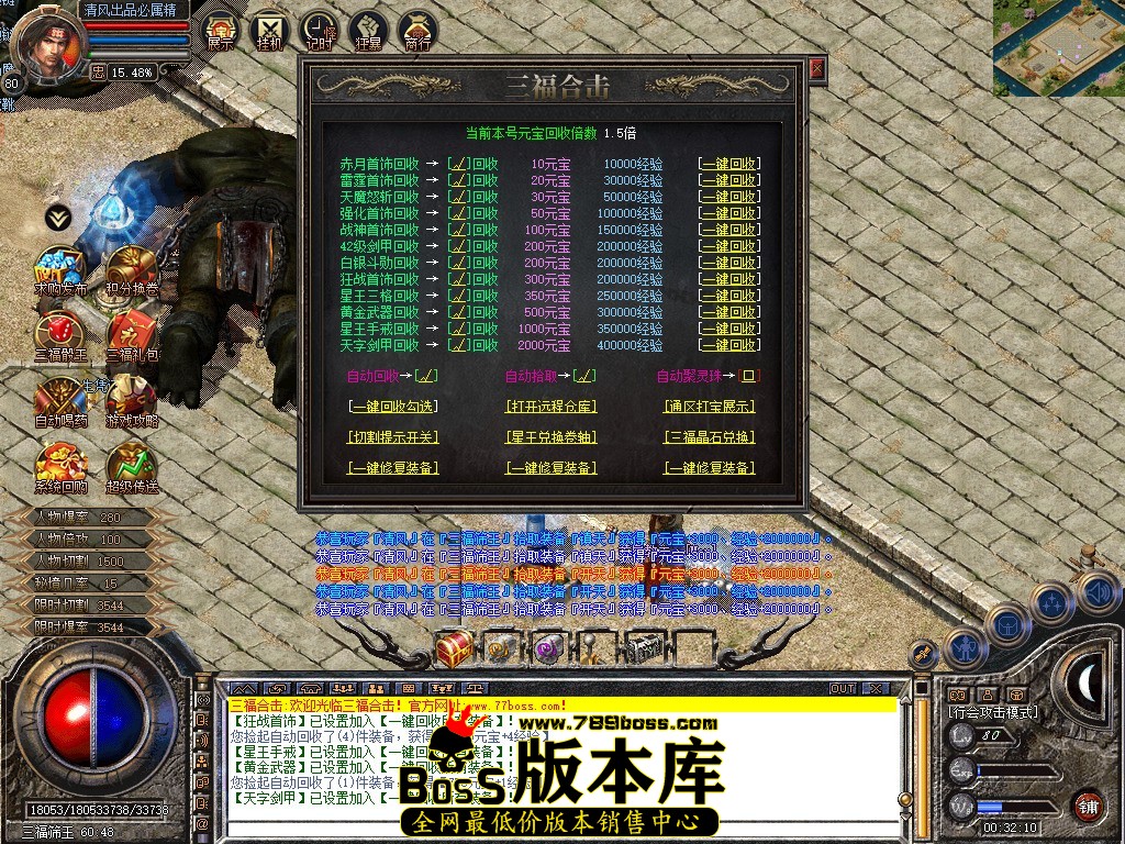 Snapshot_0090.jpg