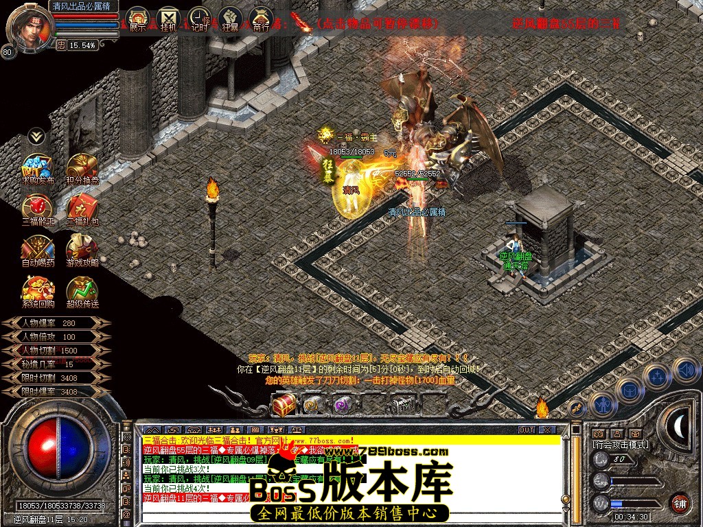 Snapshot_0095.jpg