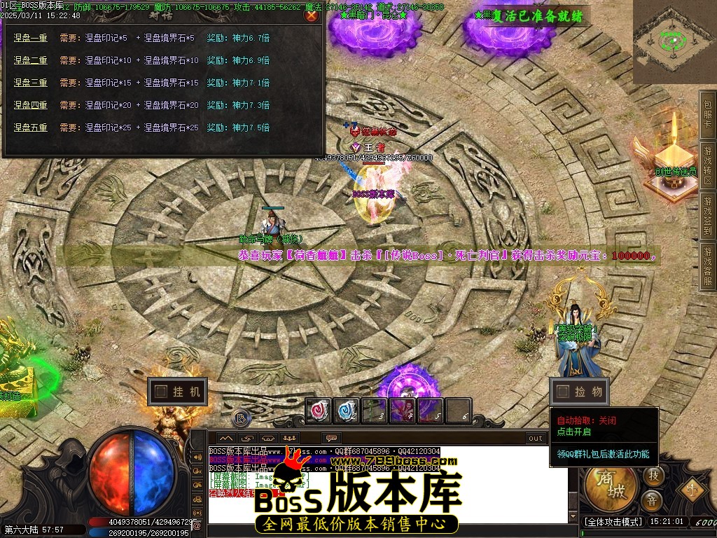 Images100压缩后.JPG