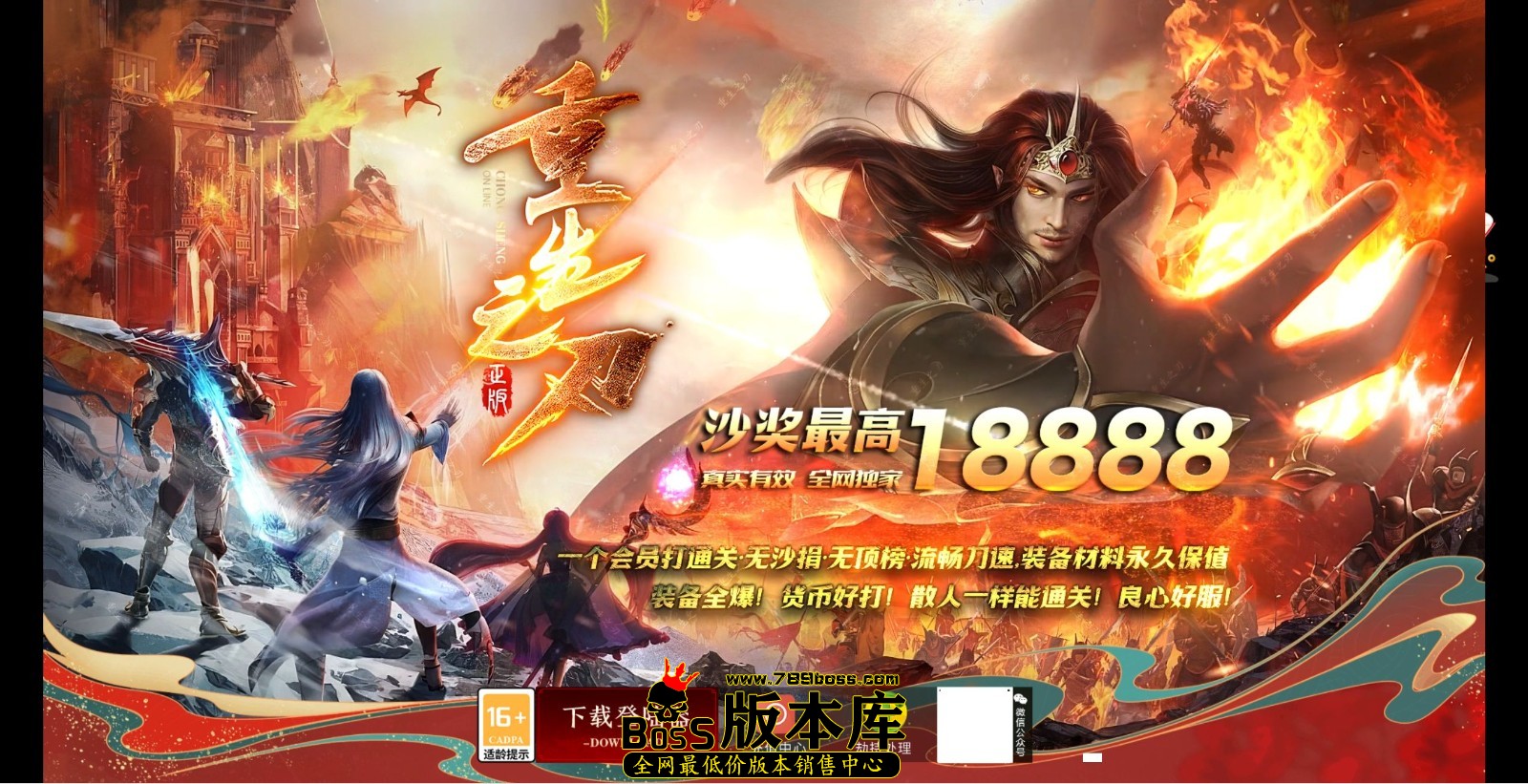 QQ图片20250312023906.jpg