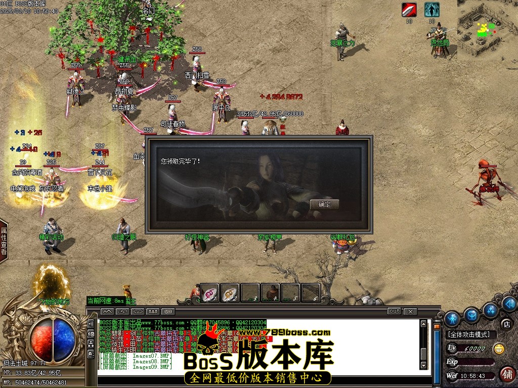 Images10压缩后.JPG