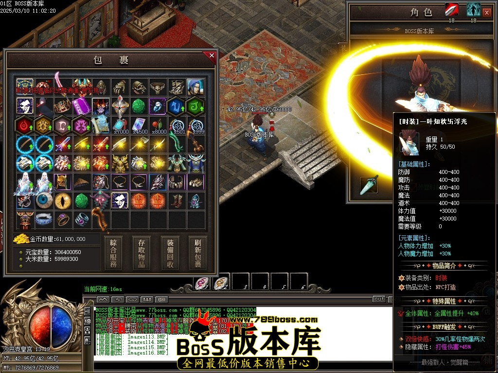 Images117压缩后.JPG