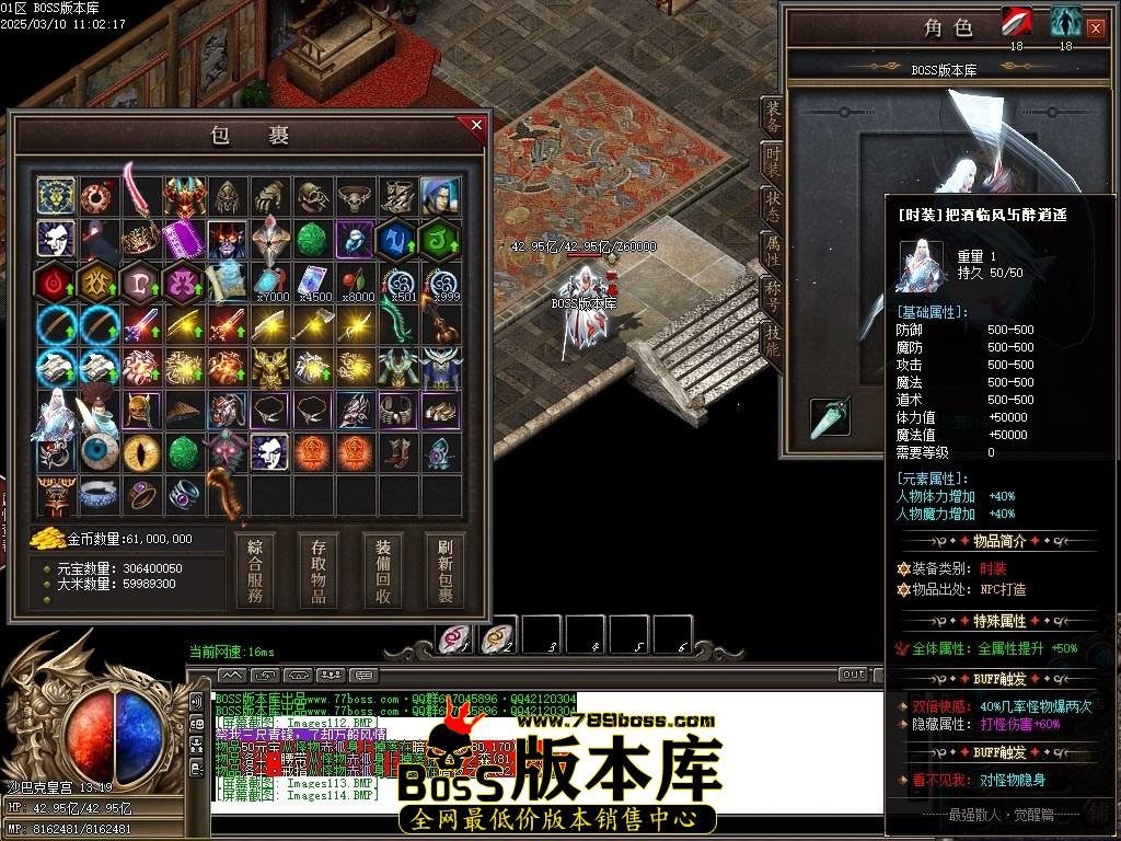 Images115压缩后.JPG