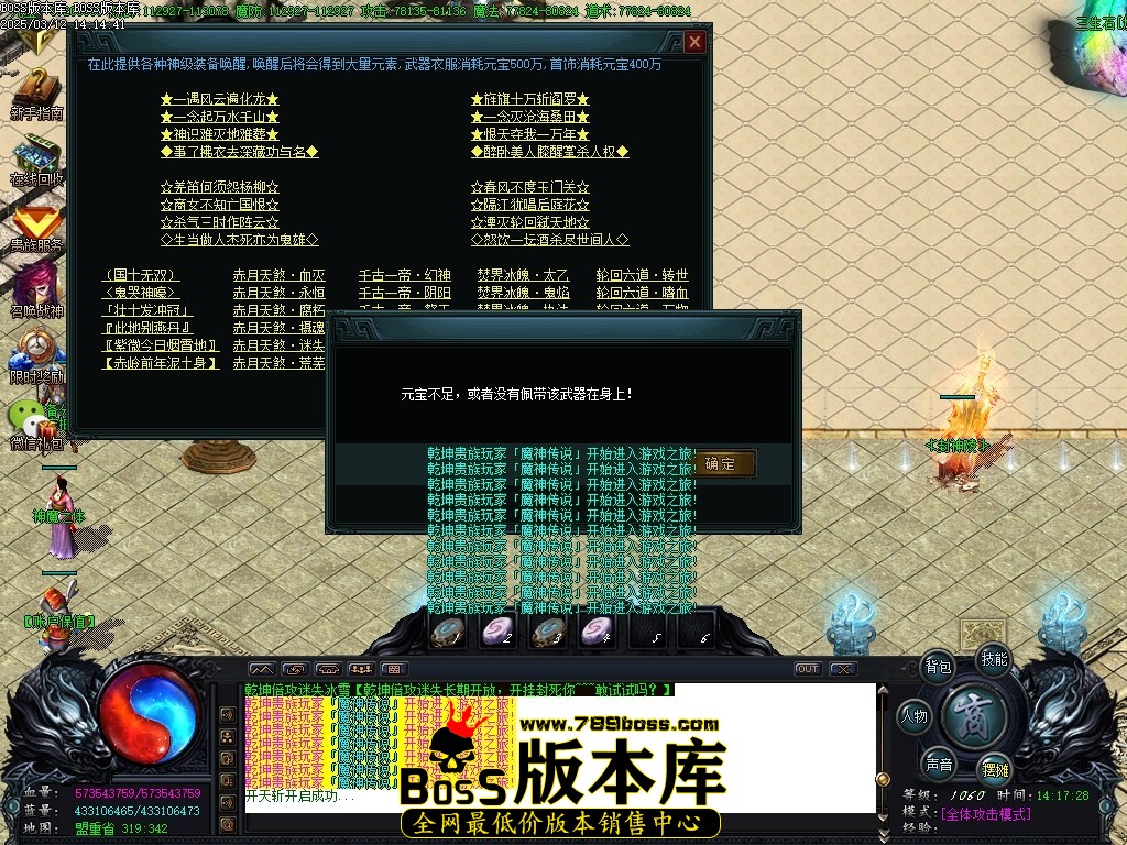 Images05压缩后.JPG