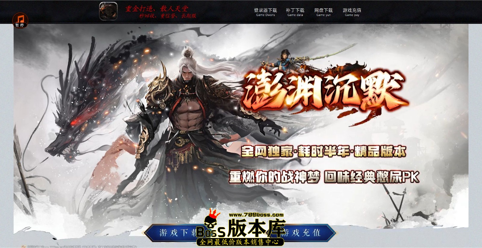 QQ图片20250312173215.jpg