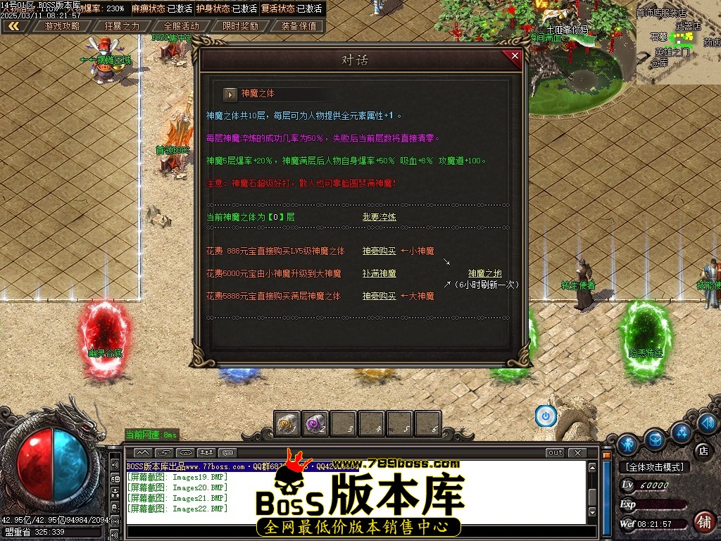 Images23压缩后.JPG
