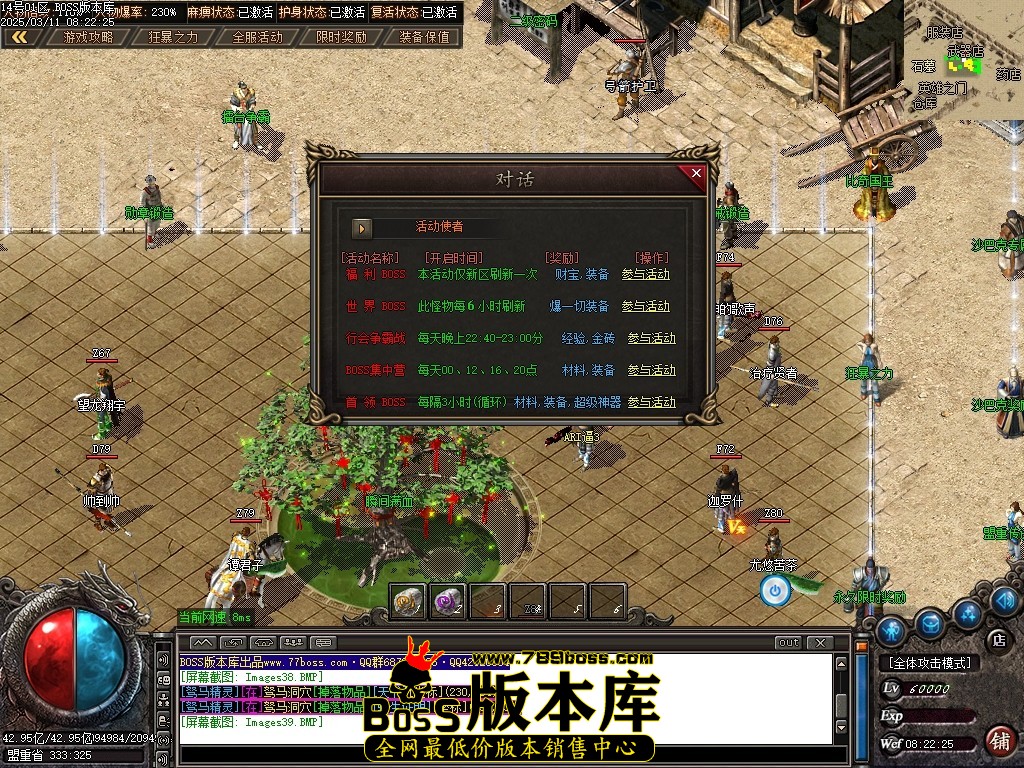 Images40压缩后.JPG