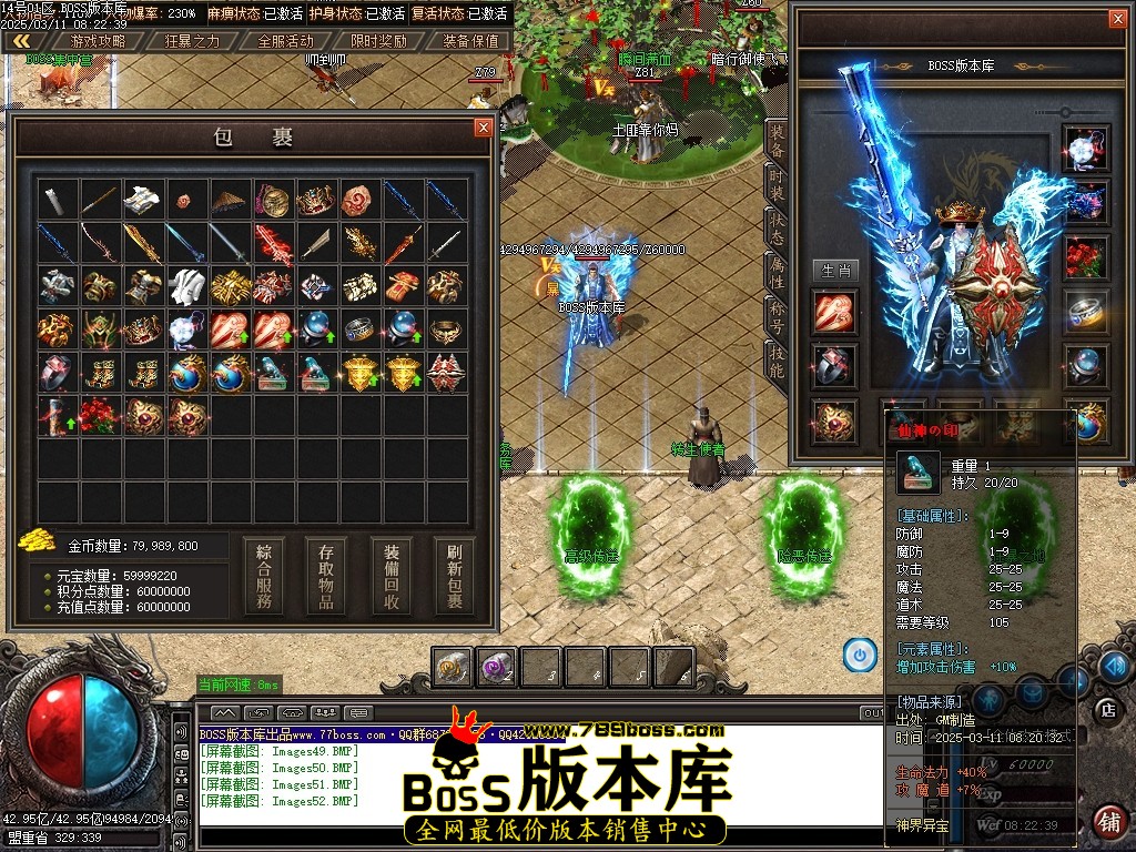 Images53压缩后.JPG