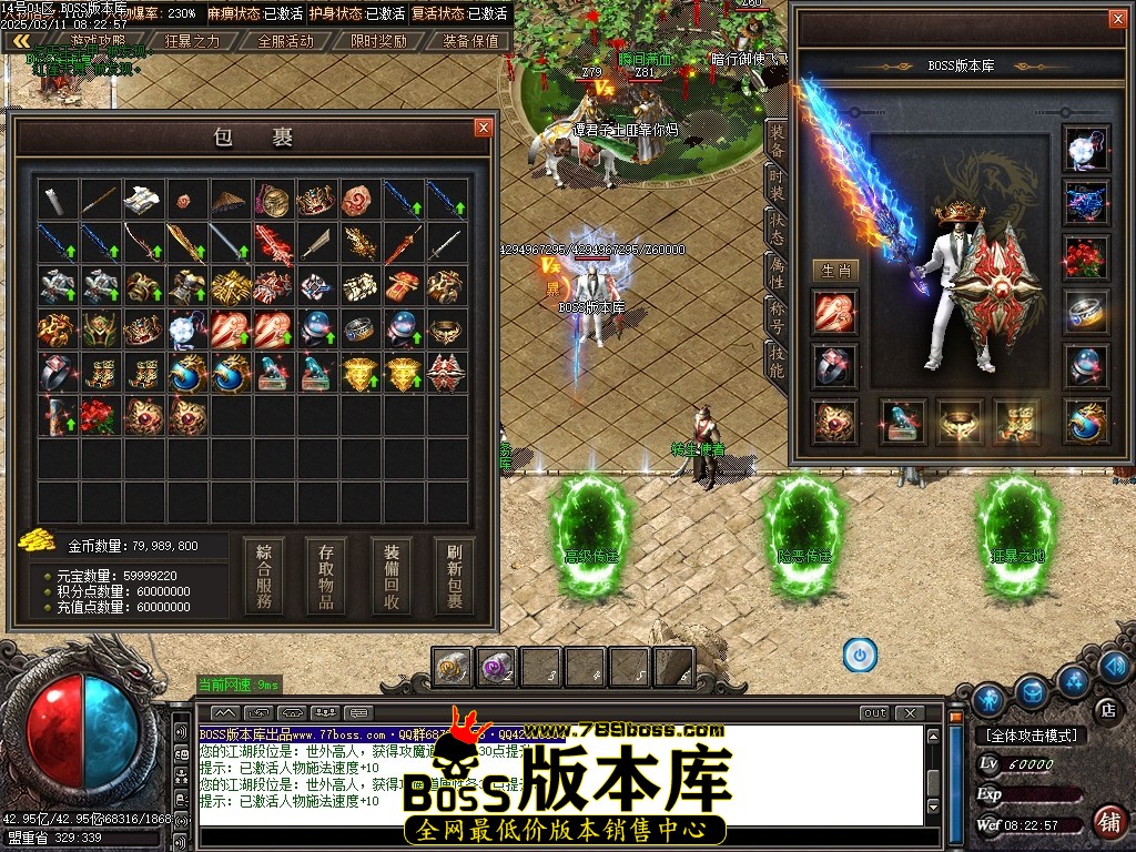 Images70压缩后.JPG