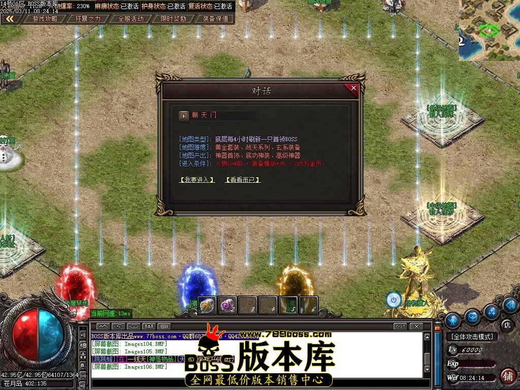 Images107压缩后.JPG