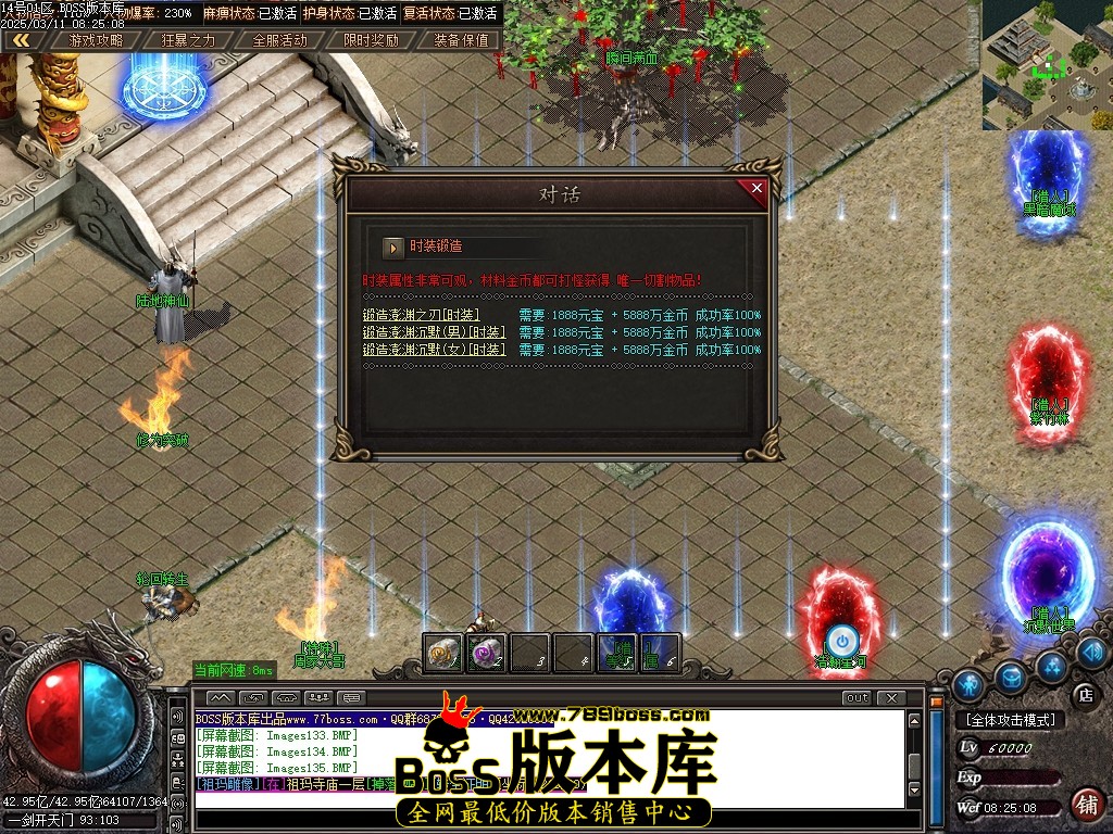 Images136压缩后.JPG