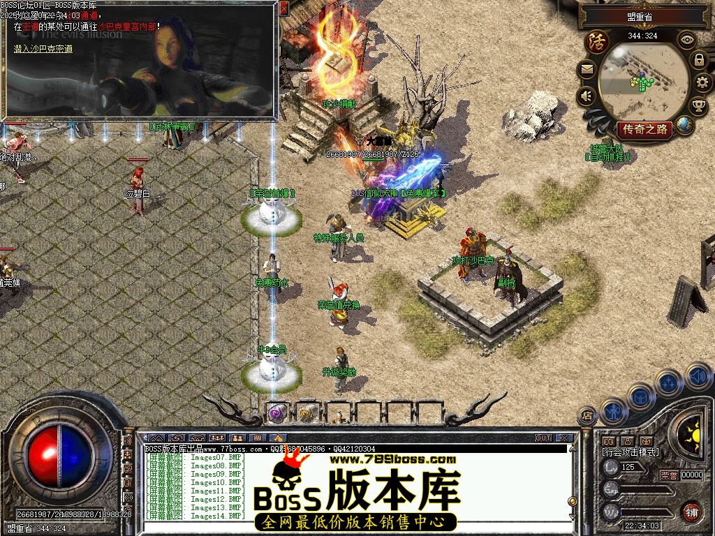 Images15压缩后.JPG