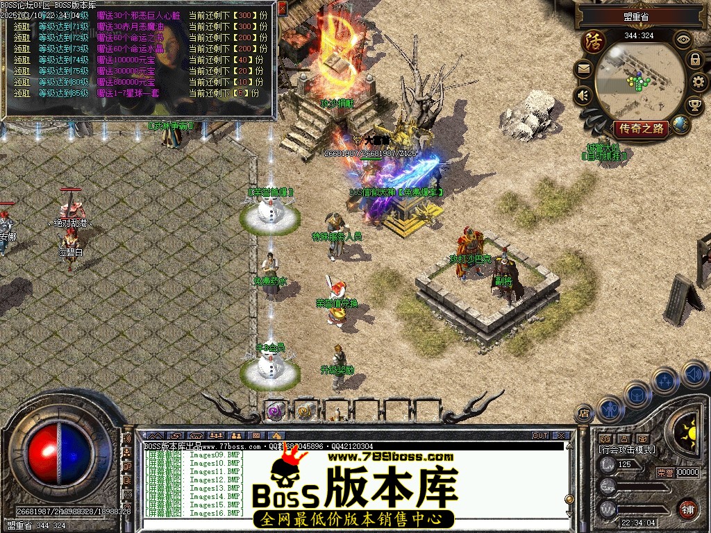 Images17压缩后.JPG