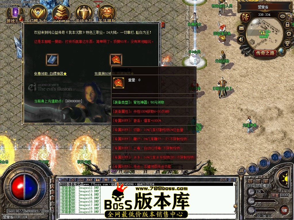 Images20压缩后.JPG