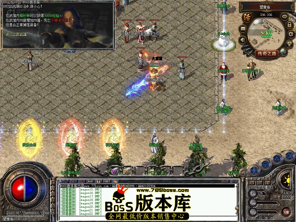 Images23压缩后.JPG