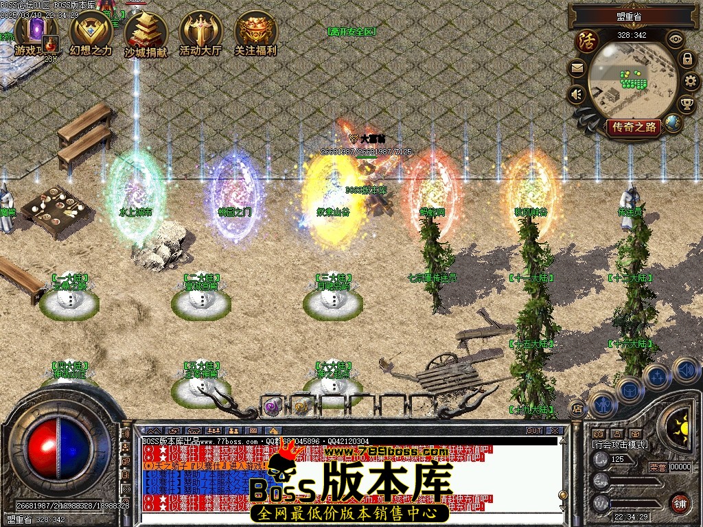 Images29压缩后.JPG