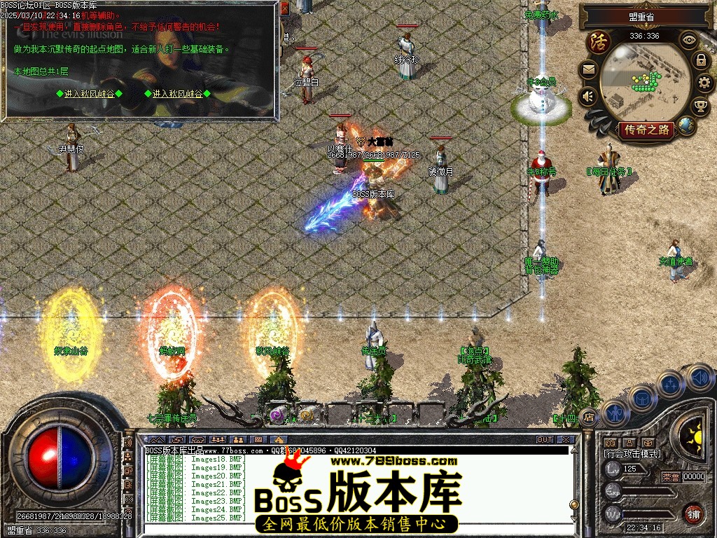 Images26压缩后.JPG