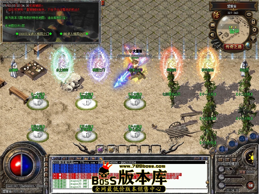 Images32压缩后.JPG