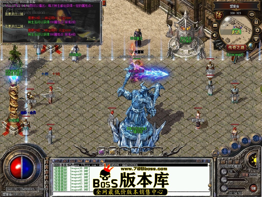 Images46压缩后.JPG