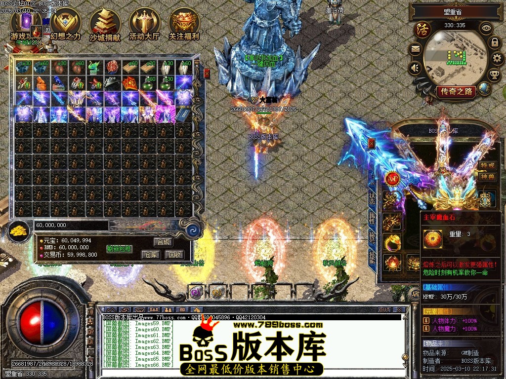 Images67压缩后.JPG