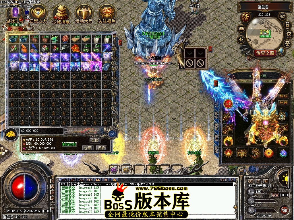 Images73压缩后.JPG