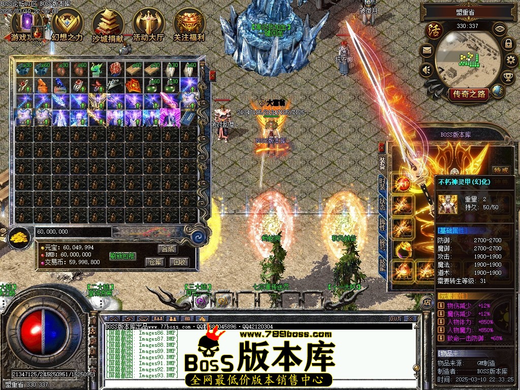 Images94压缩后.JPG