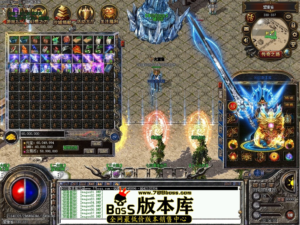 Images89压缩后.JPG