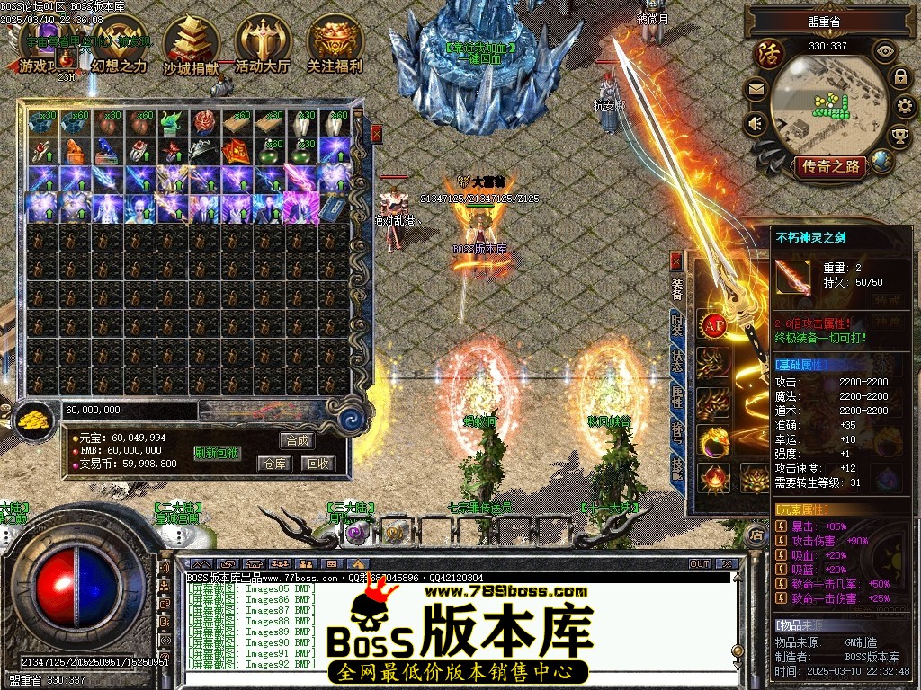 Images93压缩后.JPG