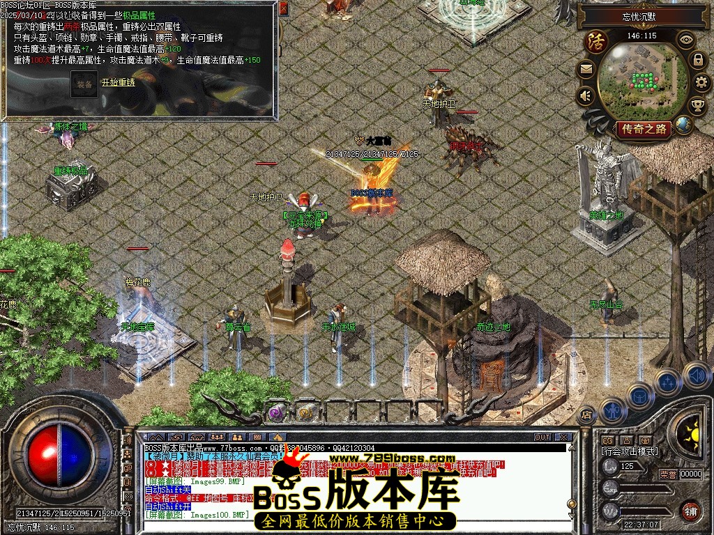 Images101压缩后.JPG