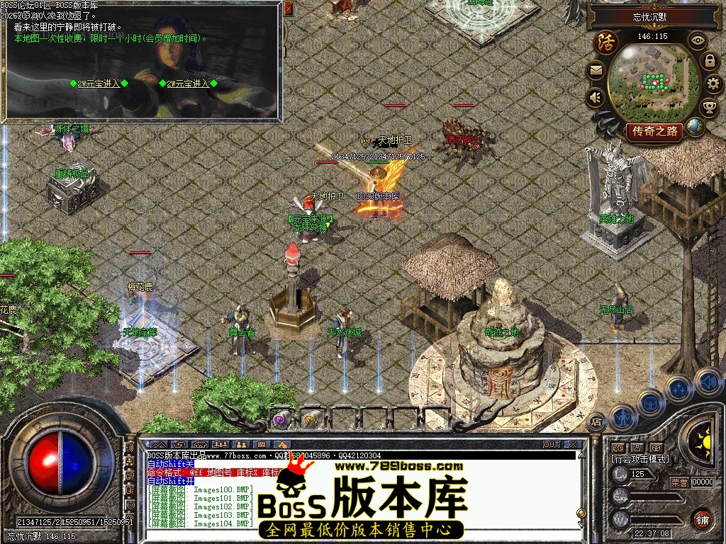 Images105压缩后.JPG
