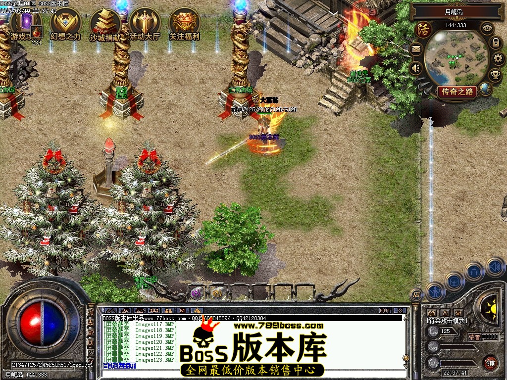 Images124压缩后.JPG