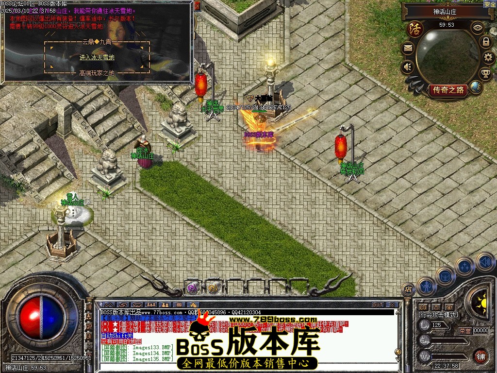 Images136压缩后.JPG