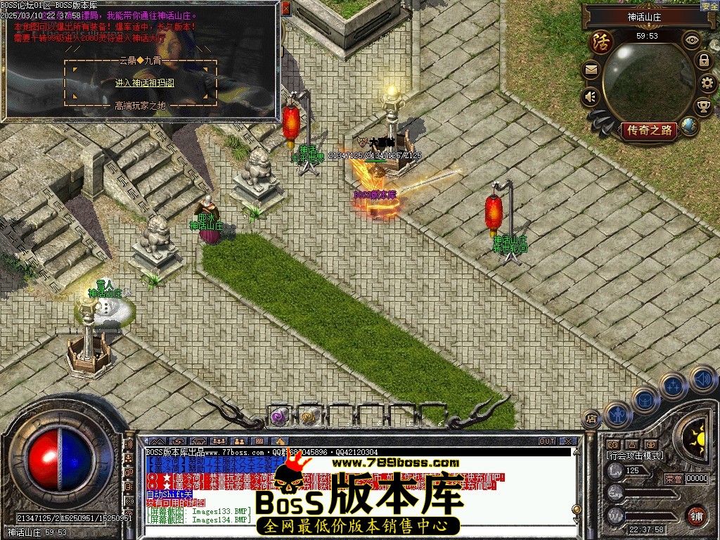 Images135压缩后.JPG