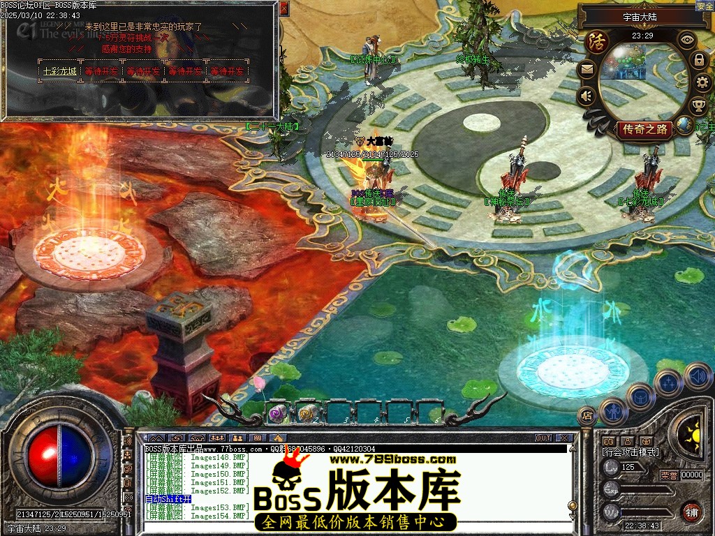Images155压缩后.JPG