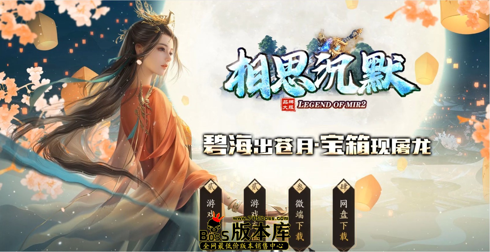 QQ图片20250312180921.jpg