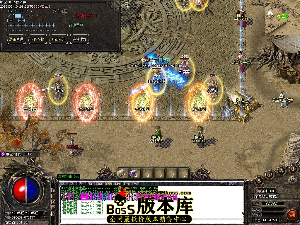 Images20压缩后.JPG